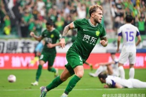 开云APP-【中超】贡萨洛补射张源补时破门 国安2比0津门虎