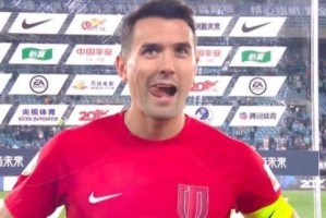 开云官网-【中超】周定洋两球哈达斯首发染红 蓉城2比1津门虎