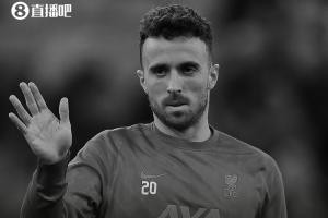 邮报：若塔的守灵仪式将在明天开始，周六举行正式葬礼