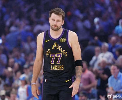 kaiyun.com-对湖人并非全是坏事，大将军的话扎心了，东契奇这些年损失不小|卢卡|卢卡-东契奇|阿里纳斯|nba|最佳阵容_新浪体育_新浪新闻