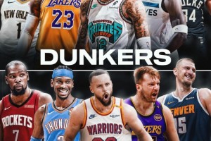 开云官网-詹字领衔扣篮队&amp;杜库领衔射手队！美媒：七局四胜哪支球队能赢？